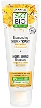 Nourishing Shampoo - So'Bio Etic Nourishing Shampoo Organic Shea 97% Natural Origin — photo N1