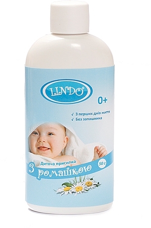 Chamomile Baby Powder - Lindo — photo N3