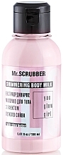 Extraordinary Body Milk - Mr.Scrubber You Glow Girl Shimmering Body Milk — photo N1