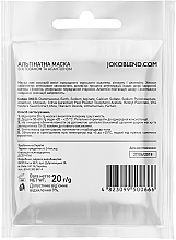 Alginate Mask with Chitosan & Allantoin - Joko Blend Premium Alginate Mask — photo N2