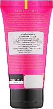 Dry & Brittle Hair Set - Mades Cosmetics Absolutely Frizz-free (shmp/250ml + cond/75ml) — photo N30