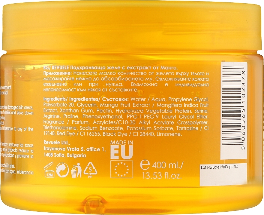 Body Jelly "Mango" - Revuele Body Jelly Nourishing Mango — photo N2