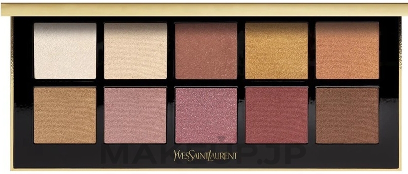 Eyeshadow Palette - Yves Saint Laurent Couture Colour Clutch Eyeshadow Palette — photo 5 - Desert Nude