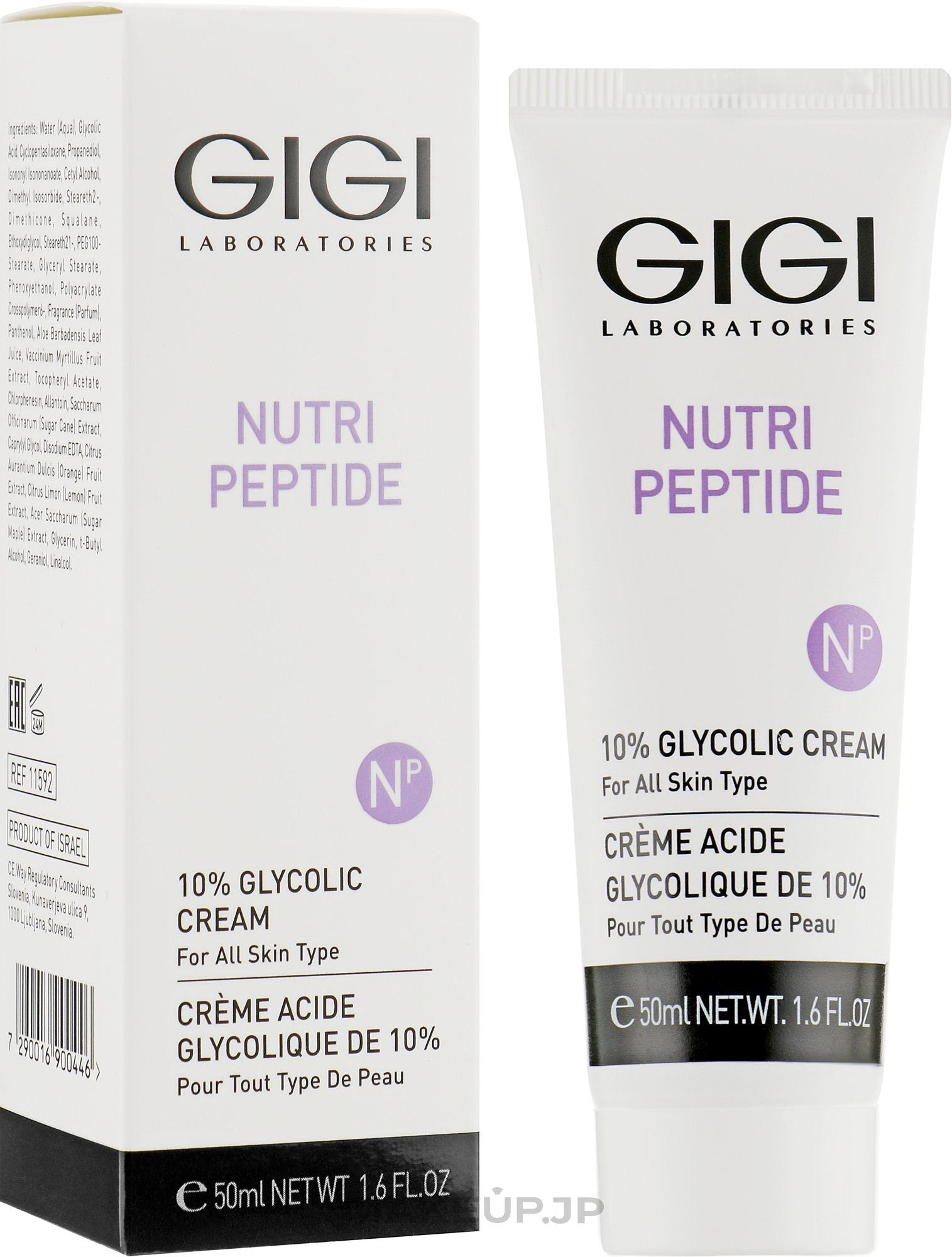 Peptide Cream with 10% Glycolic Acid - Gigi Nutri-Peptide 10% Glycolic Cream — photo 50 ml