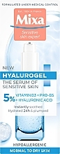 Serum for Sensitive Skin - Mixa Hyalurogel The Serum Of Sensitive Skin — photo N2