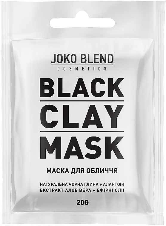 Black Clay Mask - Joko Blend Black Clay Mask — photo N1