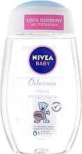 Baby Body Oil - NIVEA Baby — photo N8