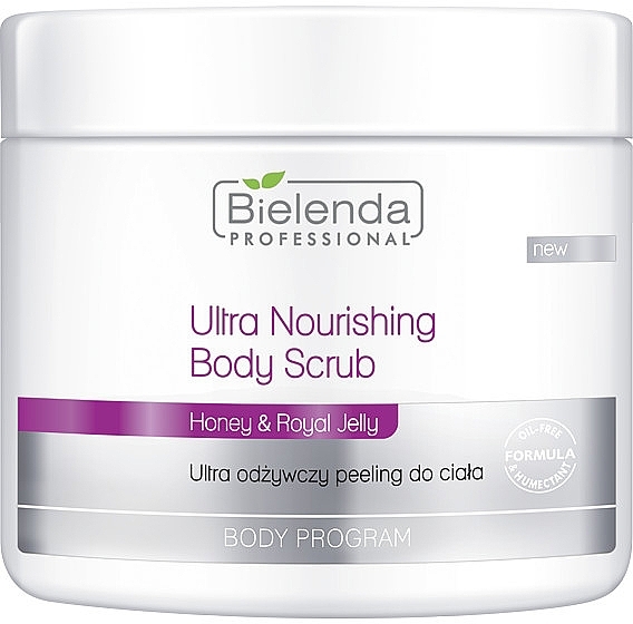 Ultra Repair Body Scrub - Bielenda Professional Body Program Ultra Nourishing Body Scrub — photo N1