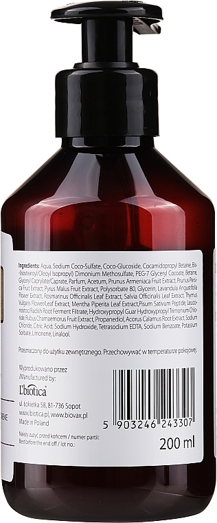Apple Cider Vinegar Shampoo - L'biotica Biovax Botanic Hair Shampoo — photo N2
