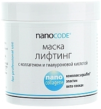 Facial Mask "Lifting" - NanoCode NanoCollagen Mask — photo N3