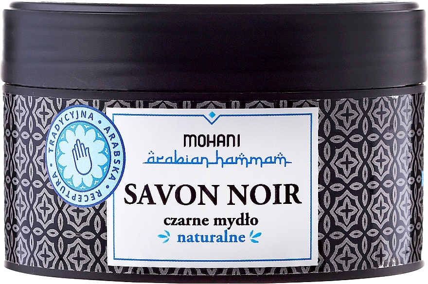 Black Soap with Olive Oil - Mohani Savon Noir Natural Soap  — photo N1