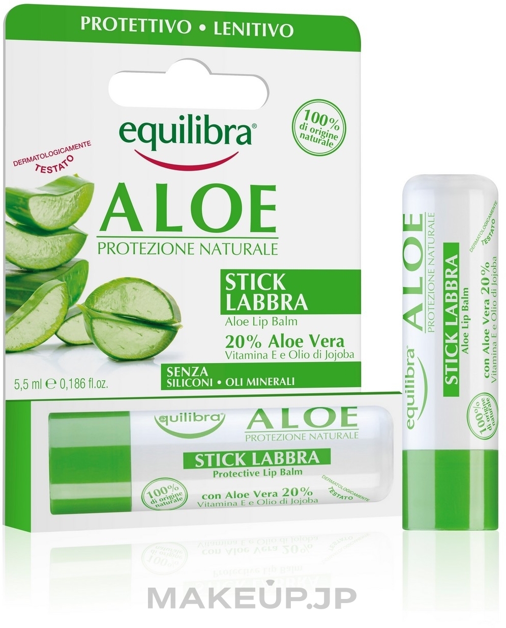 Lip Balm - Equilibra Aloe Line Lip Balm — photo 5.5 ml