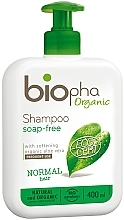 Fragrances, Perfumes, Cosmetics Shampoo - Biopha Organic Shampoo