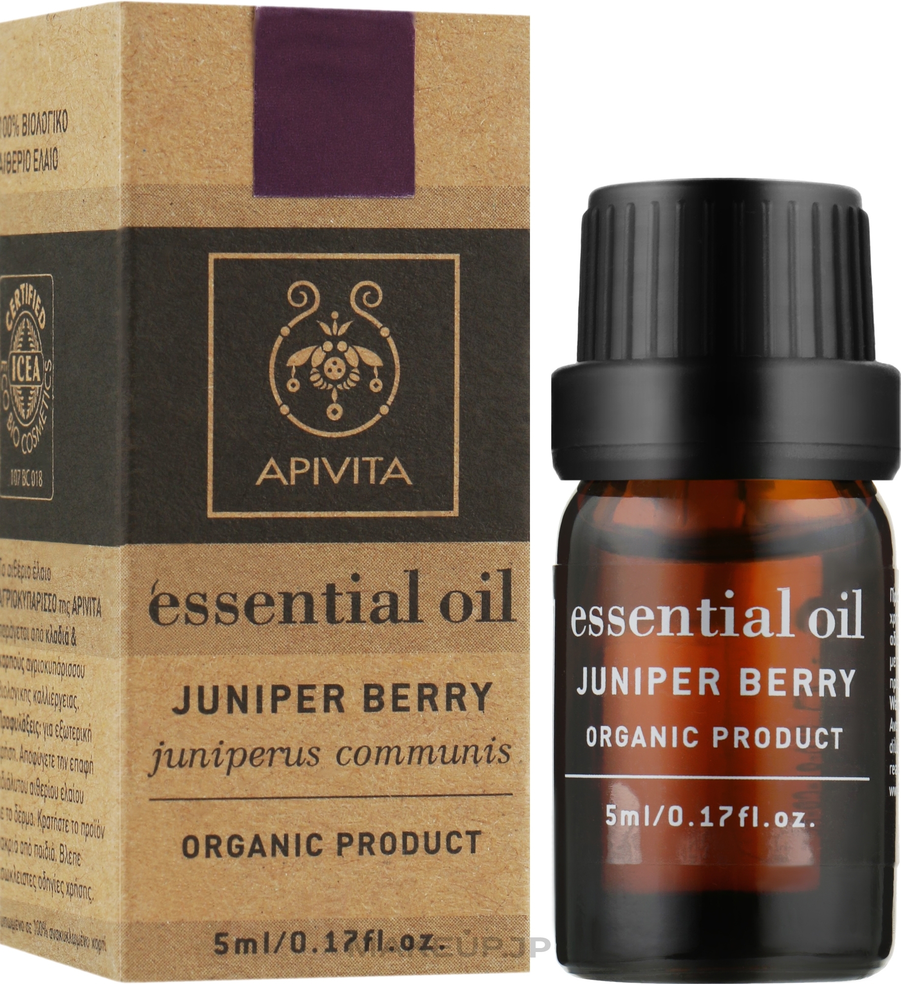 Essential Oil "Juniper" - Apivita Aromatherapy Organic Juniper Oil — photo 5 ml