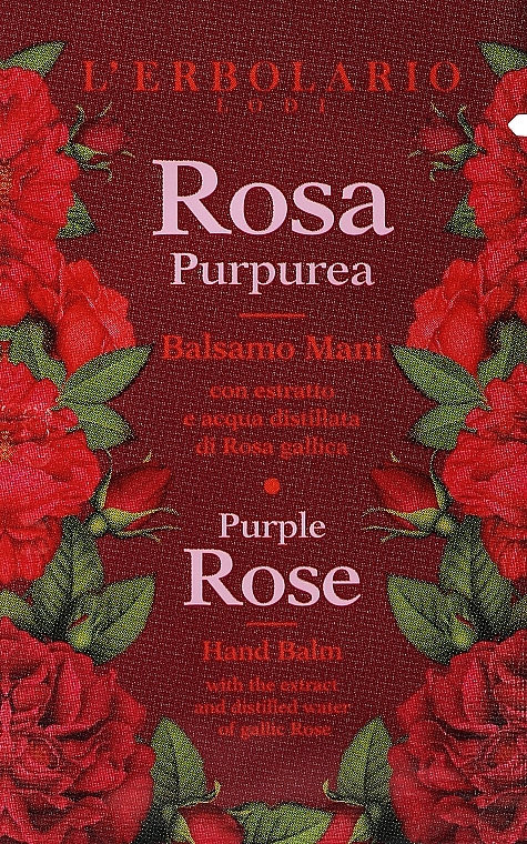 GIFT! Purple Rose Hand Balm - L'Erbolario urple Rose Hand Balm (sample) — photo N1