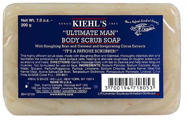 Scrub Soap - Kiehl's Ultimate Man Body Scrub Soap — photo N1