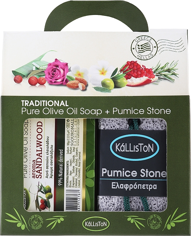 Soap Set with Sandalwood Scent - Kalliston Gift Box — photo N1