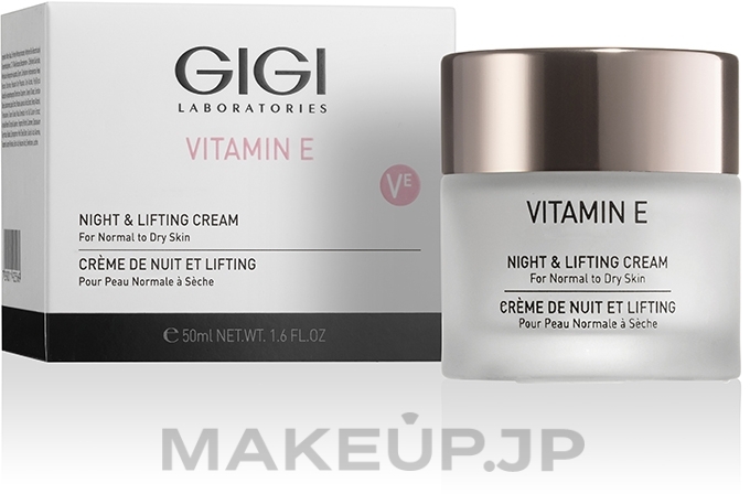 Lifting Night Cream - Gigi Vitamin E Night & Lifting Cream — photo 50 ml