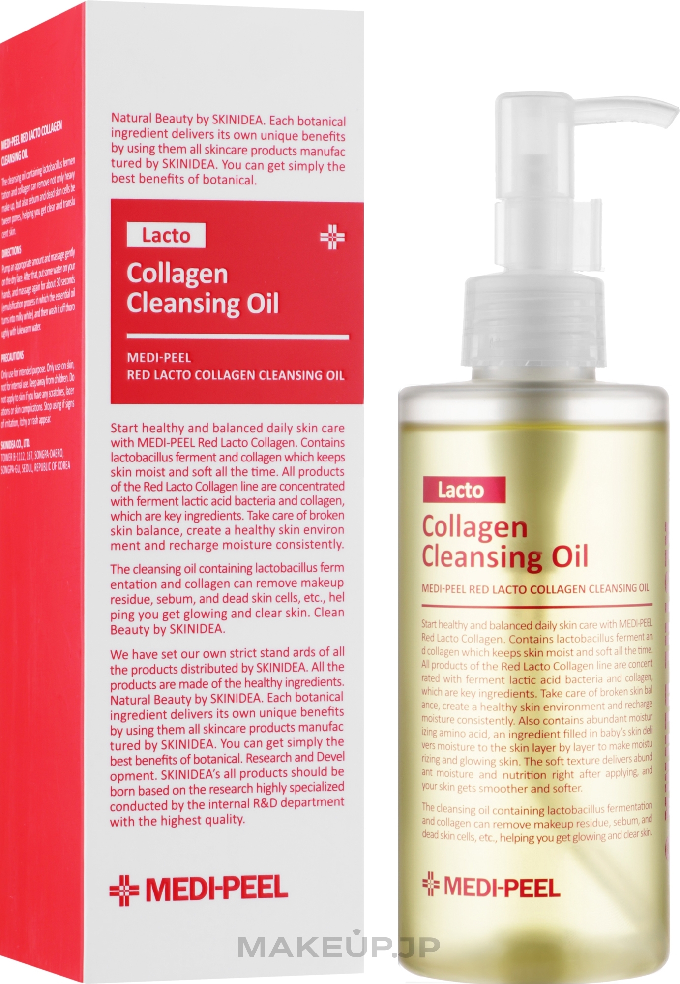 Hydrophilic Oil with Probiotics & Collagen - Medi Peel Red Lacto Collagen Cleansing Oil — photo 200 ml