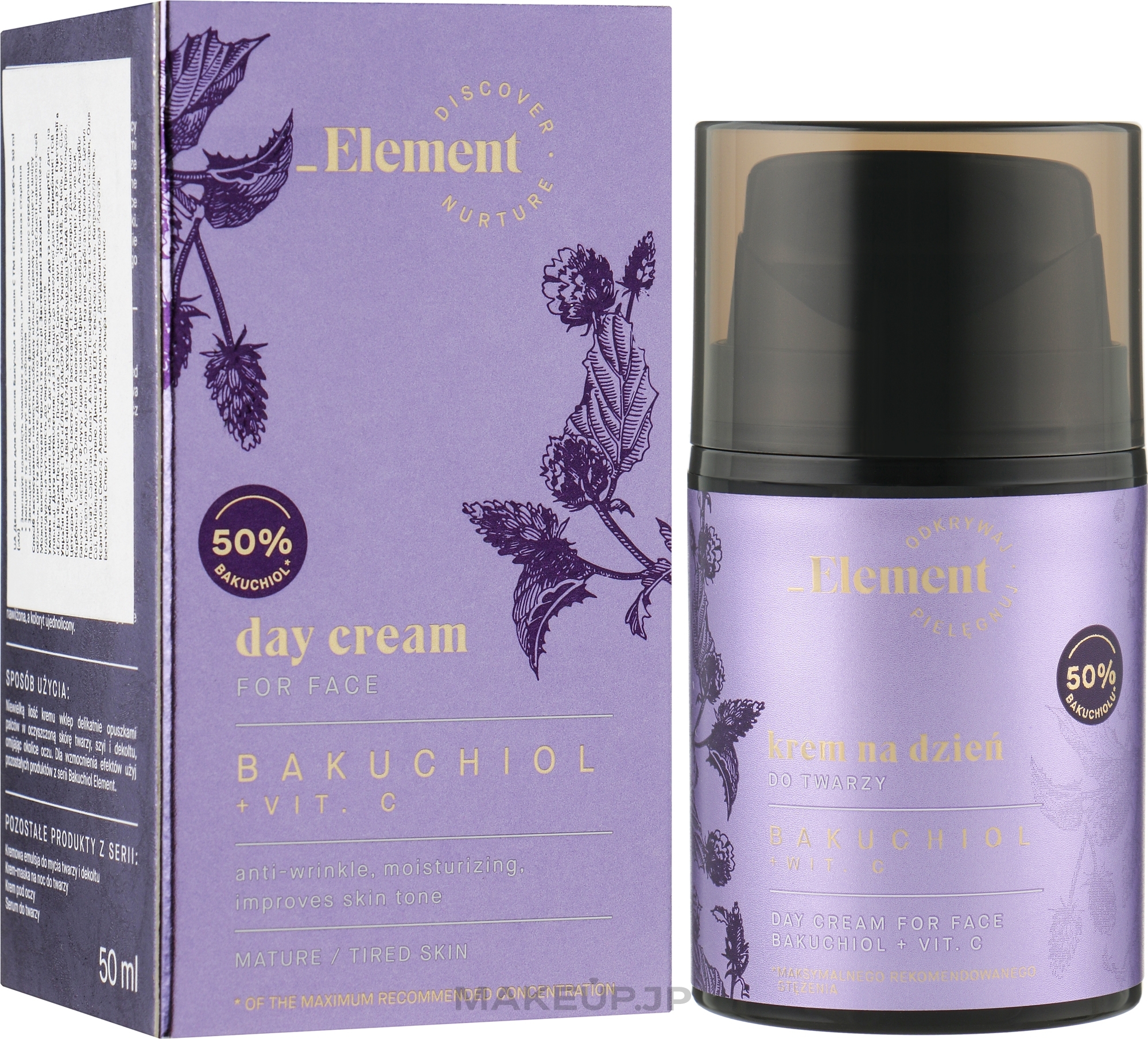 Day Face Cream 'Bakuchiol + Vitamin C' - _Element Bakuchiol Day Cream — photo 50 ml