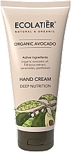 Avocado Hand Cream - Ecolatier Hand Cream Deep Nutrition Organic Avocado — photo N1