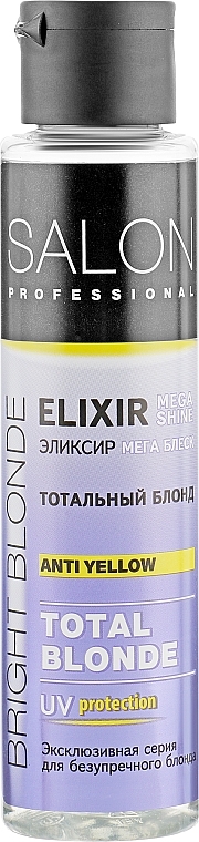 Hair Elixir 'Total Blonde' - Salon Professional Elixir Mega Shine Anti Yellow Total Blonde — photo N6