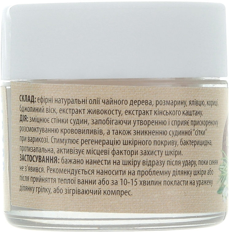 Anti-Bruise Body Phyto Balm - Adverso — photo N2