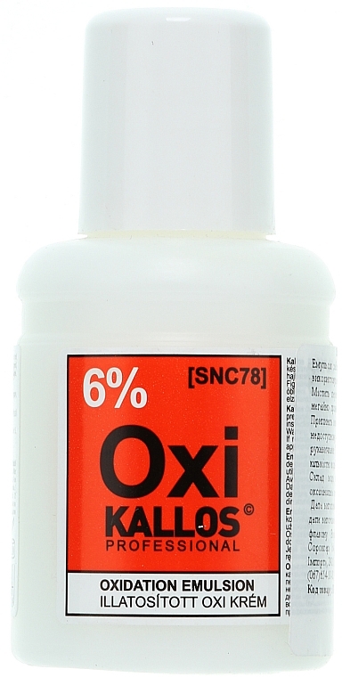 Oxidizing Emulsion 6% - Kallos Cosmetics Oxi Oxidation Emulsion With Parfum — photo N2