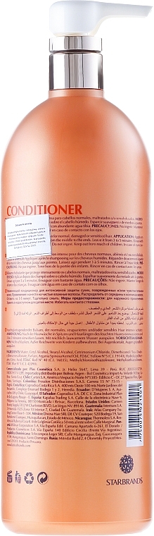 Moisturizing Argan Oil Hair Conditioner - Kativa Argan Oil Conditioner — photo N6