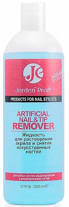 Strength Nail & Tip Remover - Jerden Proff Artificial Nail&Tip Remover — photo N2