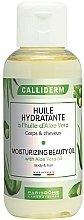 Fragrances, Perfumes, Cosmetics Body and Hair Oil - Calliderm Huile Hydratante Aloe Vera