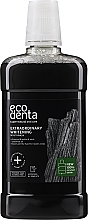 Mouthwash "Whitening" - Ecodenta Extra Whitening Mouthwash With Black Charcoal — photo N1