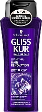 Hair Shampoo - Gliss Fiber Therapy Bonding Shampoo — photo N4