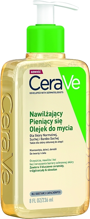 Oil Cleanser for Normal & Dry Skin - Cerave Hydrating Foaming Oil Cleanser — photo N2