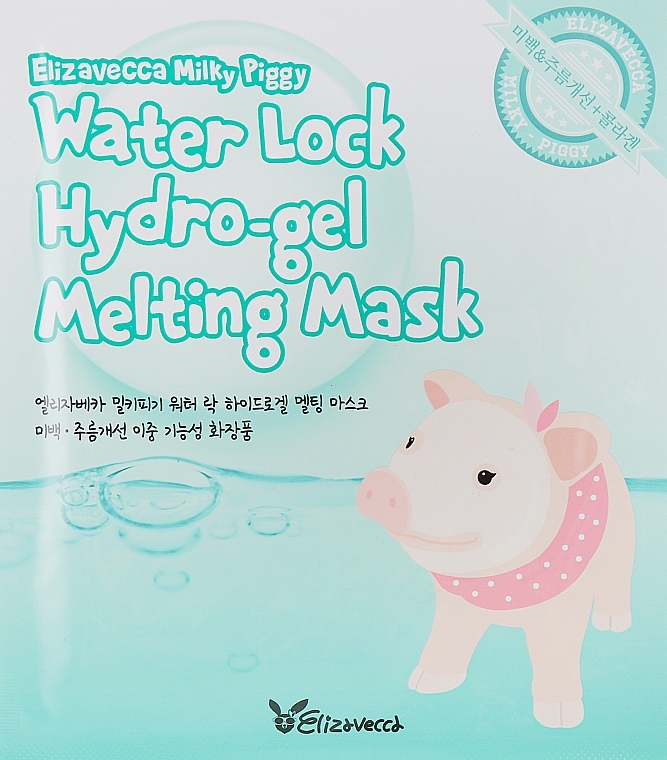 Hydrogel Face Mask - Elizavecca Face Care Milky Piggy Water Lock Hydrogel Melting Mask — photo N1