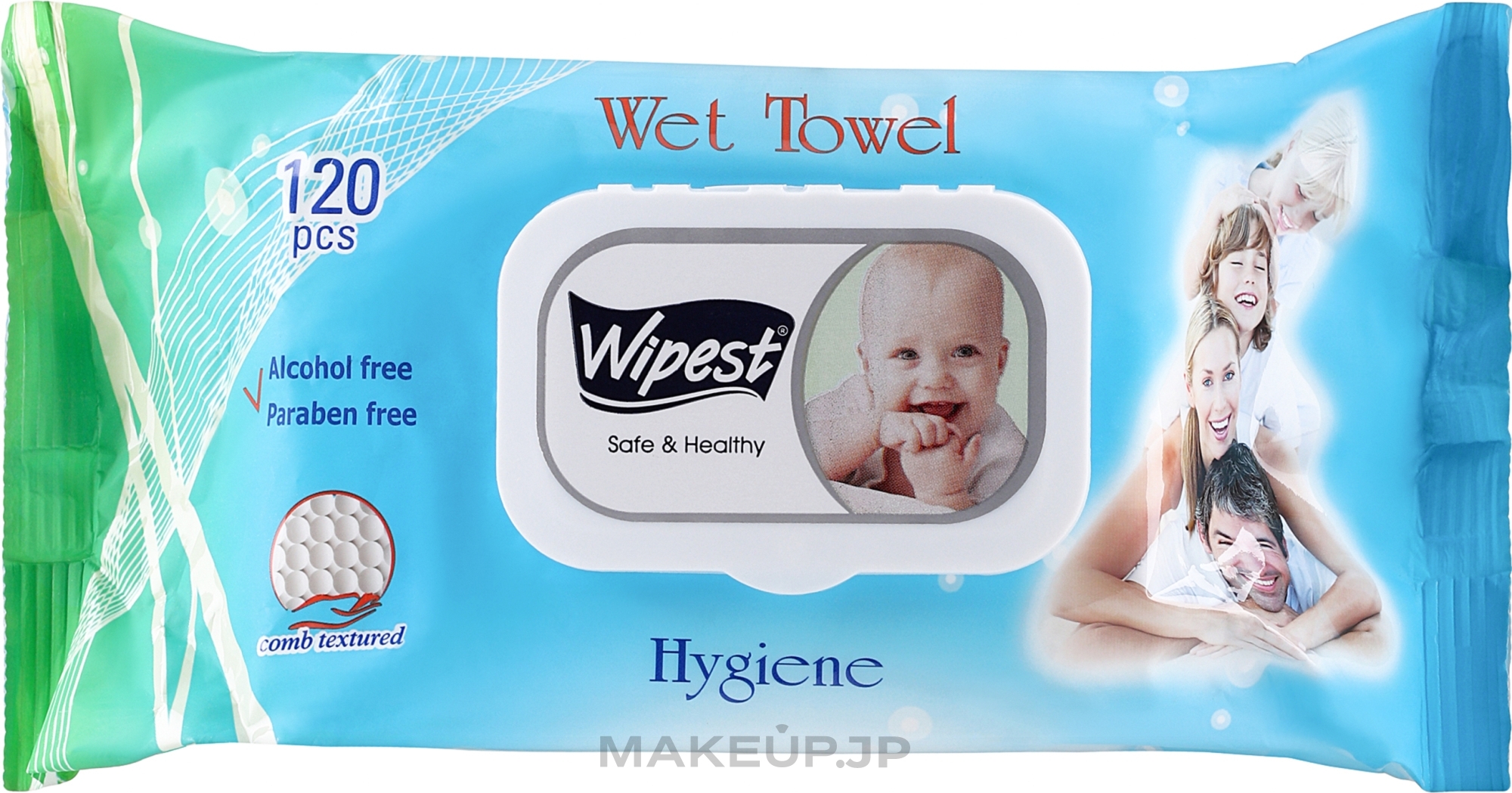 Baby Wet Wipes 'Hygiene', 120 pcs - Wipest Safe & Healthy Wet Towel — photo 120 szt.