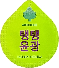 Fragrances, Perfumes, Cosmetics Anti-Wrinkle Capsule Night Mask - Holika Holika Superfood Capsule Pack Artichoke