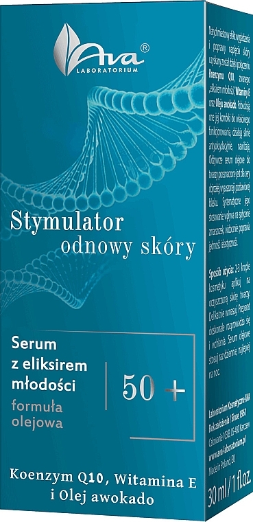 Youth Elixir Serum - Ava Laboratorium Skin Renewal Stimulator — photo N3