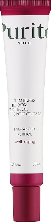 レチノール スポット クリーム - Purito Seoul Timeless Bloom Retinol Spot Cream — photo N1