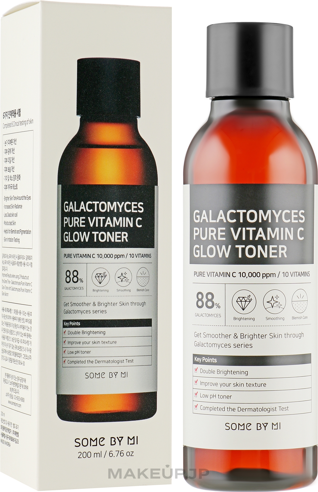 Galactomyces and Pure Vitamin C Toner - Some By Mi Galactomyces Pure Vitamin C Glow Toner — photo 200 ml