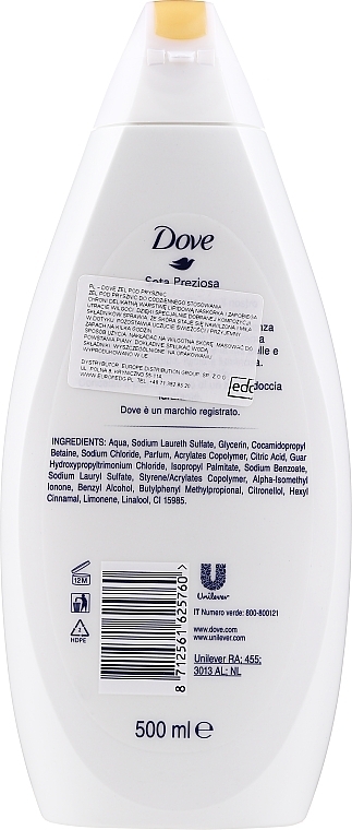 Shower Cream-Gel "Tender Silk" - Dove — photo N6