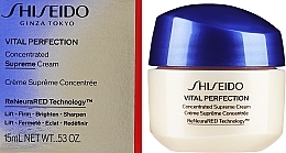 GIFT! Concentrated Cream for Mature Skin - Shiseido Vital Perfection Concentrated Supreme Cream — photo N3