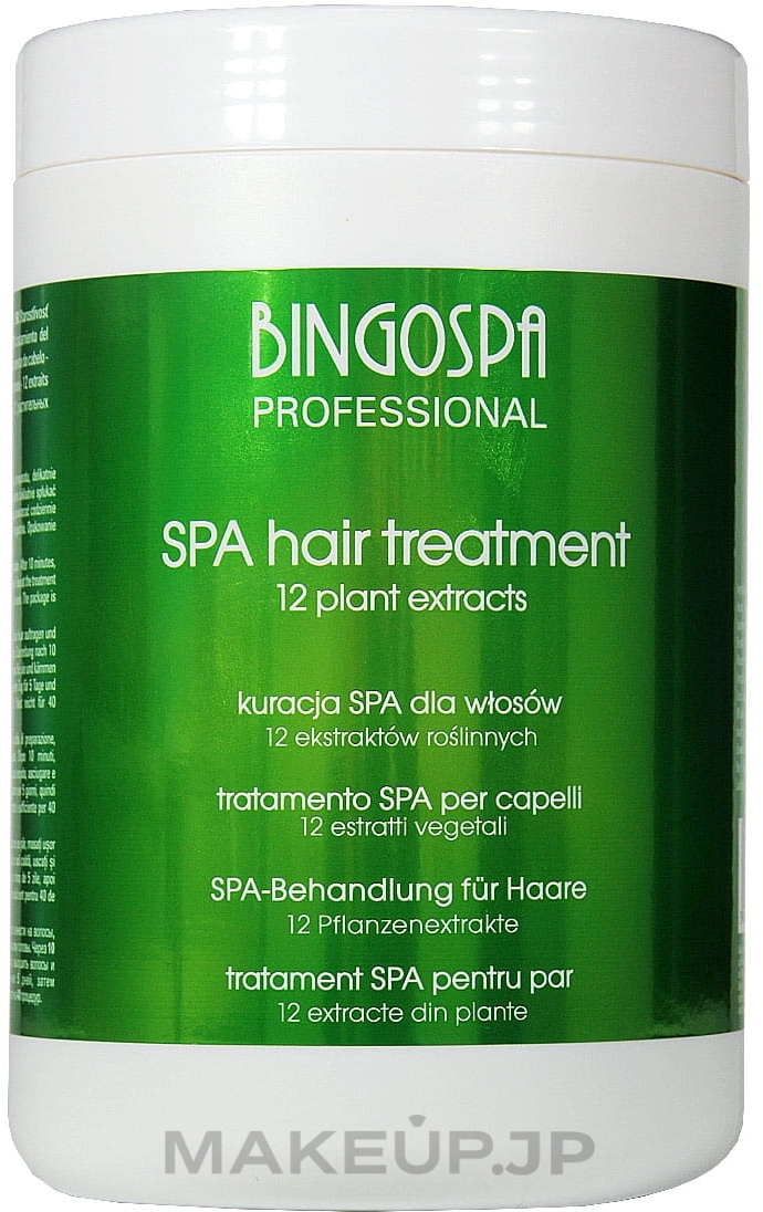 Hair Treatment "12 Plant Extracts" - BingoSpa Spa Treatment For Hair 12 Plant Extracts — photo 1000 g