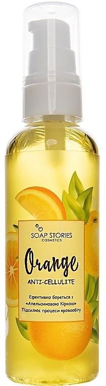 Anti-Cellulite Oil - Soap Stories — photo N1