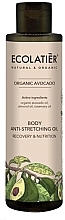 Fragrances, Perfumes, Cosmetics Anti-Stretch Marks Oil "Recovery and Nutrition" - Ecolatier Organic Avocado Body Anti-Stretching Oil