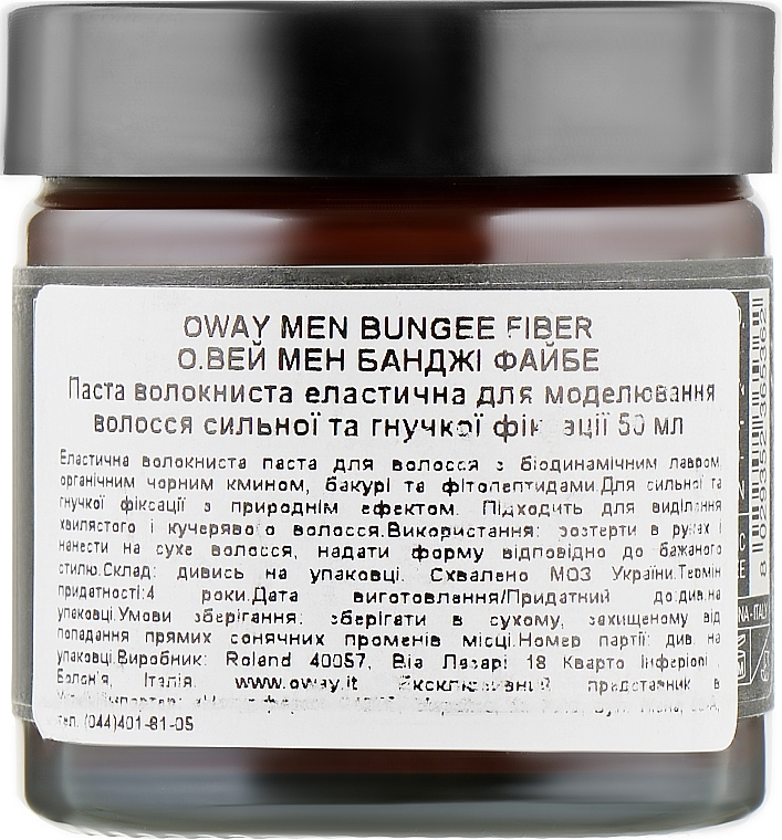 Strong Hold Hair Styling Paste - Oway Man Bungee Fiber — photo N2