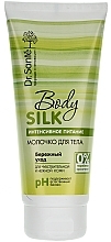 Fragrances, Perfumes, Cosmetics Body Milk "Deep Nourishing" - Dr. Sante Body Silk Milk 