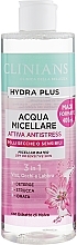 Micellar Water - Clinians Hydra Plus Attiva Antistress — photo N2