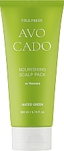 Nourishing Scalp Mask with Avocado Oil & Banana Extract - Rated Green Cold Brew Avocado Nourishing Scalp Pack (tube) — photo N1