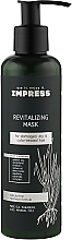 Fragrances, Perfumes, Cosmetics Hair Repair Mask - Impress Reviatlaizing Mask